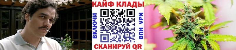 Купить наркотик аптеки Рязань Галлюциногенные грибы КЕТАМИН МЕФ ГАШИШ A-PVP Кокаин