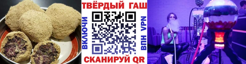 где купить   Рязань  блэк спрут зеркало  Canna-Cookies конопля 