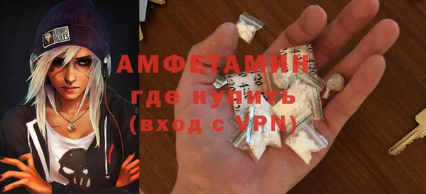 гашишное масло Елабуга
