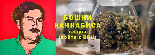 альфа пвп VHQ Елизово