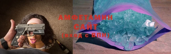 не бодяженный Ельня