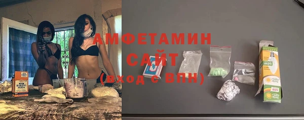 не бодяженный Ельня