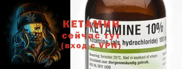гашишное масло Елабуга