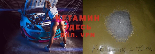 гашишное масло Елабуга