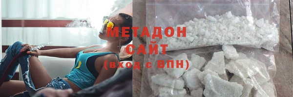 не бодяженный Ельня