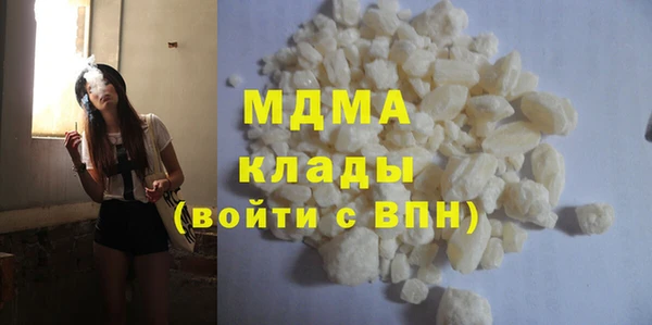 альфа пвп VHQ Елизово