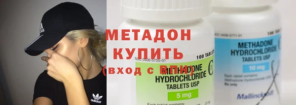 альфа пвп VHQ Елизово
