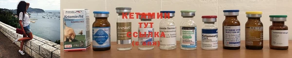 не бодяженный Ельня