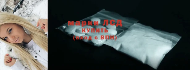 гашишное масло Елабуга
