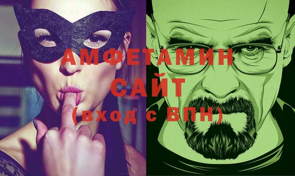 гашишное масло Елабуга
