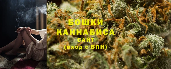 гашишное масло Елабуга