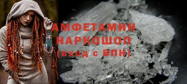 не бодяженный Ельня