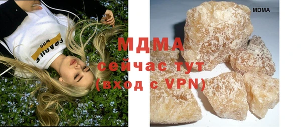 не бодяженный Ельня