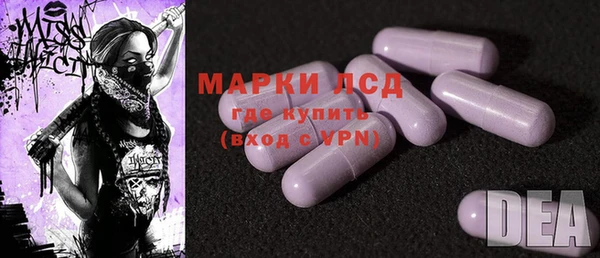 гашишное масло Елабуга