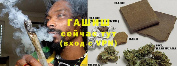 не бодяженный Ельня