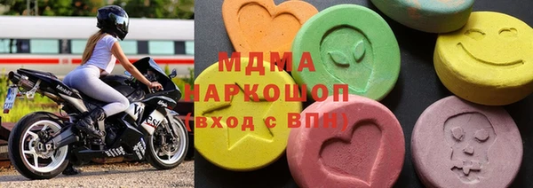 не бодяженный Ельня