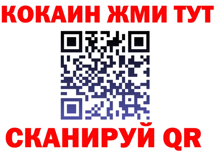 А ПВП крисы CK зеркало shop mega Рязань