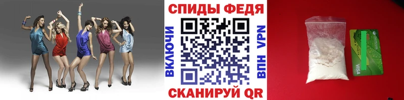 где продают наркотики  Рязань  Метамфетамин витя 
