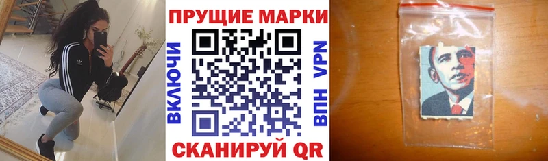 продажа наркотиков  Рязань  Марки NBOMe 1,5мг 